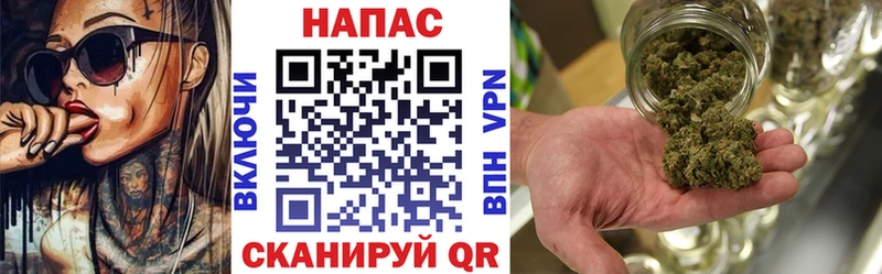 Купить СОЛЬ  Меф мяу мяу  Гашиш  Конопля  Кулебаки