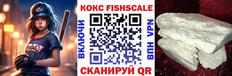 Купить закладки  Кулебаки  Кокаин Эквадор 