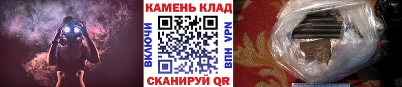 Купить закладки  Кулебаки  Гашиш 40% ТГК 