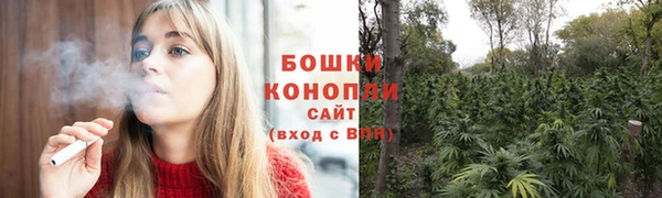 хмурый Беломорск