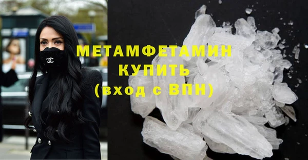 меф Богданович