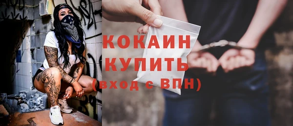 хмурый Беломорск