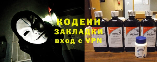 меф Богданович