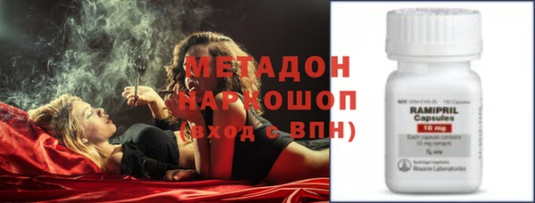 хмурый Беломорск