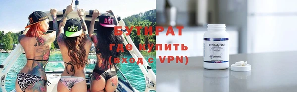 герыч Белоозёрский