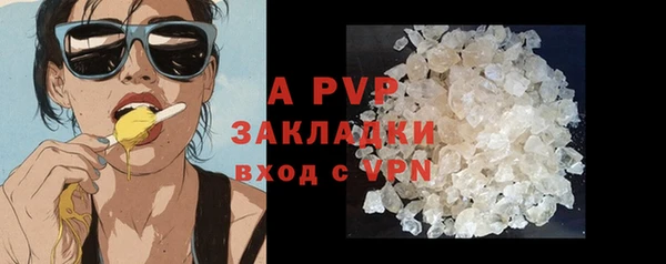 хмурый Беломорск