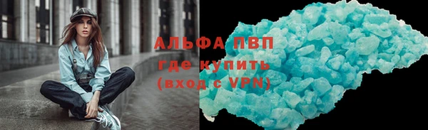 ПСИЛОЦИБИНОВЫЕ ГРИБЫ Белокуриха