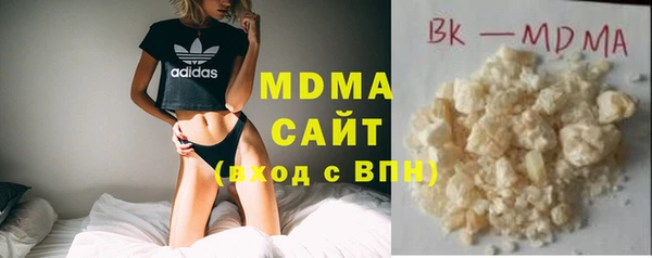 меф Богданович