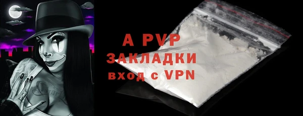 меф Богданович