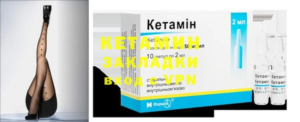 ПСИЛОЦИБИНОВЫЕ ГРИБЫ Белокуриха