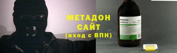 хмурый Беломорск