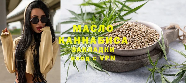 хмурый Беломорск