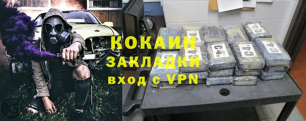 меф Богданович