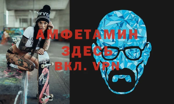 хмурый Беломорск
