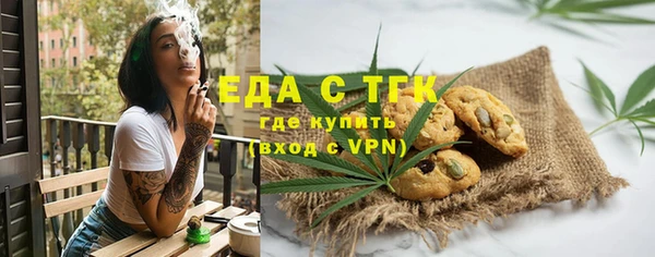 меф Богданович