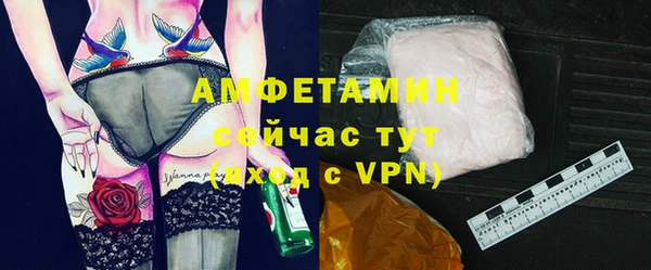 хмурый Беломорск