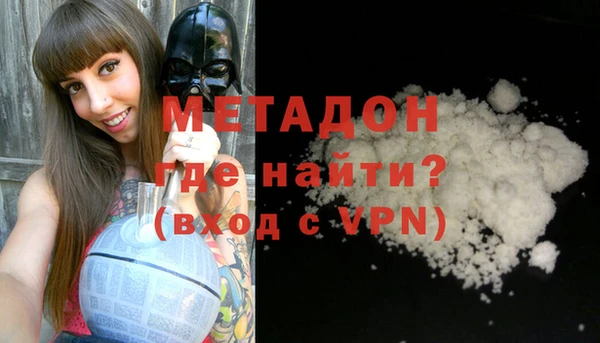 хмурый Беломорск