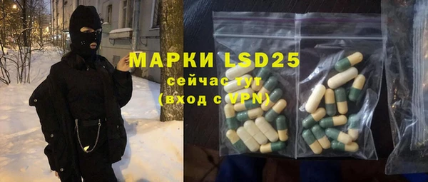 хмурый Беломорск