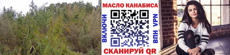 Дистиллят ТГК вейп с тгк  Купить  Кулебаки 